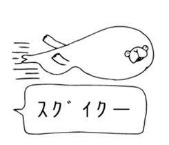 The middle of the seals sticker #10494781