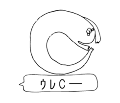 The middle of the seals sticker #10494786