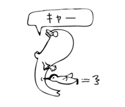 The middle of the seals sticker #10494796