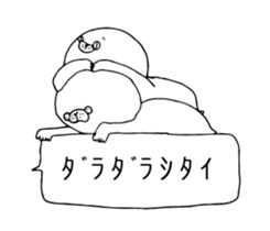 The middle of the seals sticker #10494798