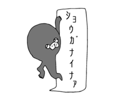 The middle of the seals sticker #10494799