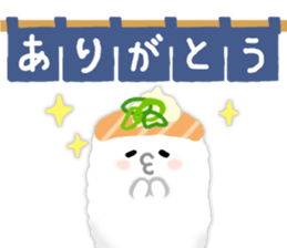 Korori-sushi sticker #10494841
