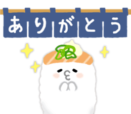 Korori-sushi sticker #10494841