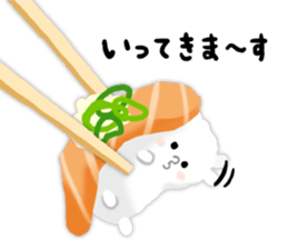 Korori-sushi sticker #10494844