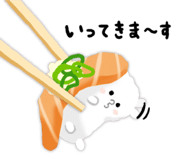 Korori-sushi sticker #10494844