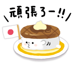 Korori-sushi sticker #10494845