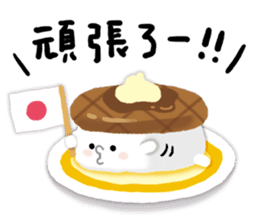 Korori-sushi sticker #10494845