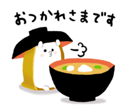 Korori-sushi sticker #10494846