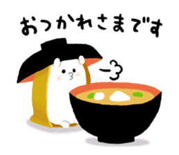 Korori-sushi sticker #10494846