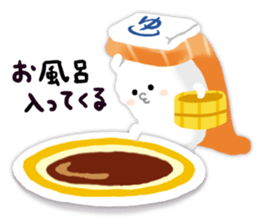 Korori-sushi sticker #10494848
