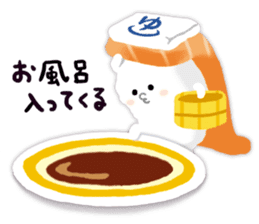 Korori-sushi sticker #10494848