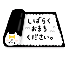Korori-sushi sticker #10494849