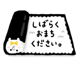 Korori-sushi sticker #10494849