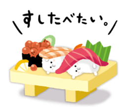 Korori-sushi sticker #10494854