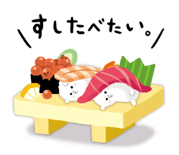 Korori-sushi sticker #10494854