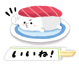 Korori-sushi sticker #10494855