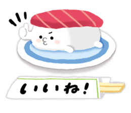 Korori-sushi sticker #10494855
