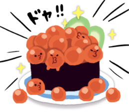 Korori-sushi sticker #10494860
