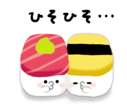 Korori-sushi sticker #10494864