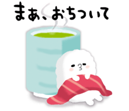 Korori-sushi sticker #10494867