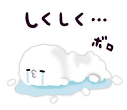 Korori-sushi sticker #10494870