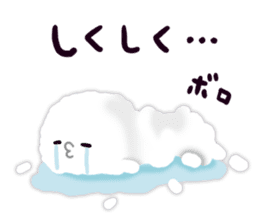 Korori-sushi sticker #10494870