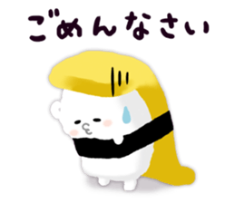 Korori-sushi sticker #10494871