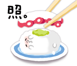 Korori-sushi sticker #10494874