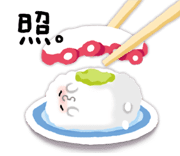 Korori-sushi sticker #10494874