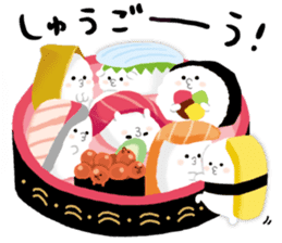 Korori-sushi sticker #10494876