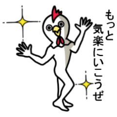 The sticker which catches everything