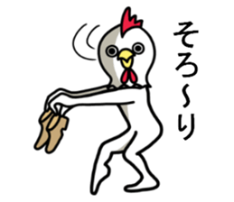 The sticker which catches everything sticker #10495003