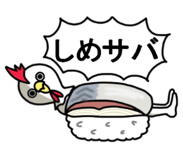 The sticker which catches everything sticker #10495005