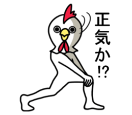 The sticker which catches everything sticker #10495007