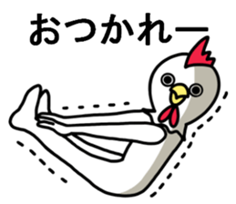 The sticker which catches everything sticker #10495013