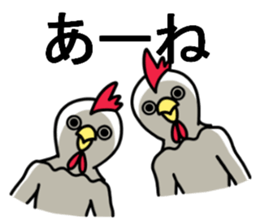 The sticker which catches everything sticker #10495014