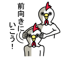 The sticker which catches everything sticker #10495016