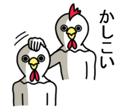 The sticker which catches everything sticker #10495017