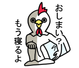 The sticker which catches everything sticker #10495018