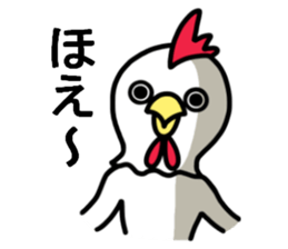 The sticker which catches everything sticker #10495019