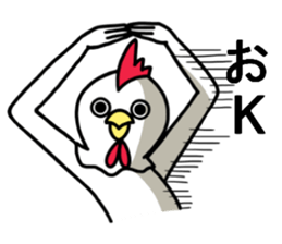 The sticker which catches everything sticker #10495020