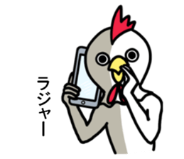 The sticker which catches everything sticker #10495021