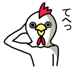 The sticker which catches everything sticker #10495029