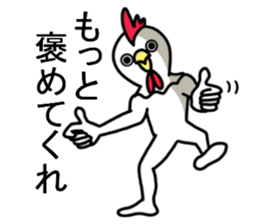 The sticker which catches everything sticker #10495031