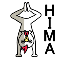 The sticker which catches everything sticker #10495033