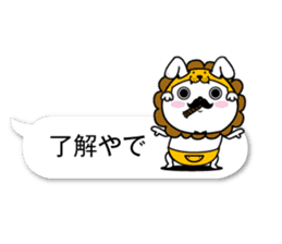 fukidasikarahige4 sticker #10495060