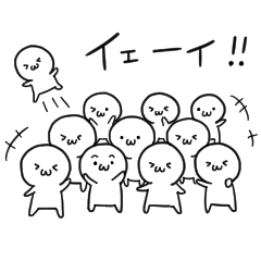 The Cute Dwarf Sticker