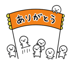 The Cute Dwarf Sticker sticker #10495326