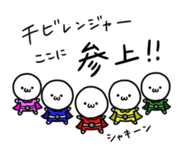 The Cute Dwarf Sticker sticker #10495337