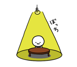 The Cute Dwarf Sticker sticker #10495354